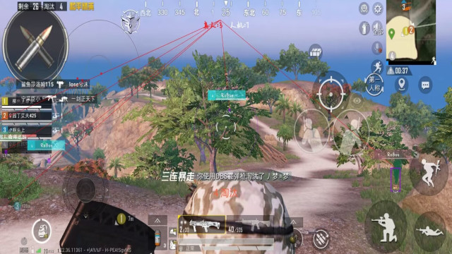 pubg戰(zhàn)神w直裝版下載-pubg戰(zhàn)神w直裝版免費(fèi)下載v1.1