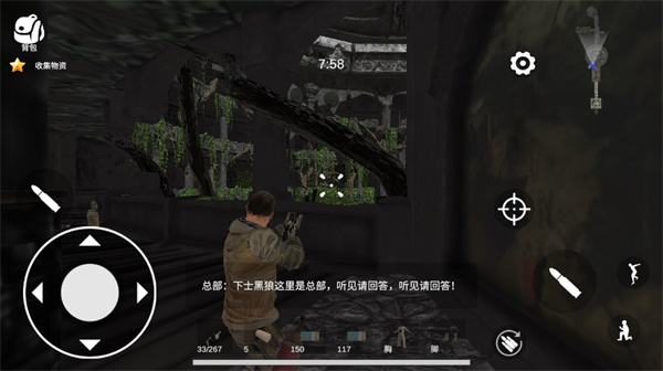 逃離克里夫手游下載-逃離克里夫2023免費版下載v1.94.1