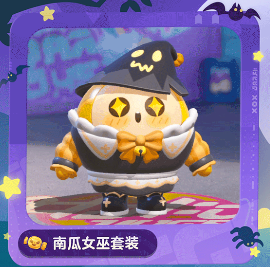 屏幕截圖 2023-10-27 165609.png