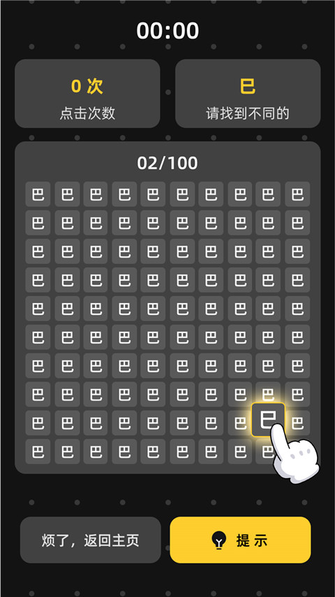202310071137004201.jpg