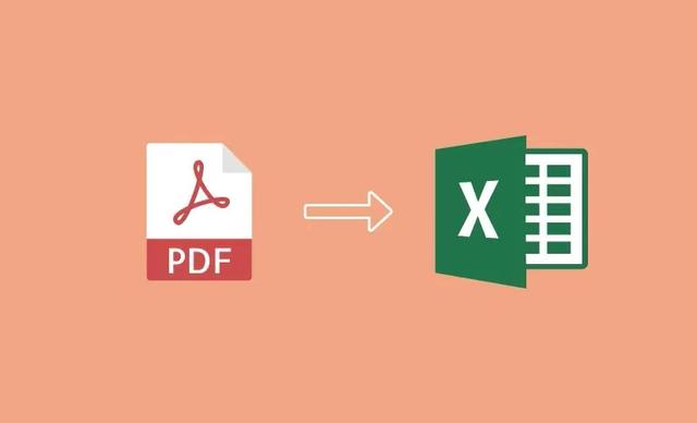 在線將PDF轉換為Excel文檔-免費pdf轉excel在線轉換