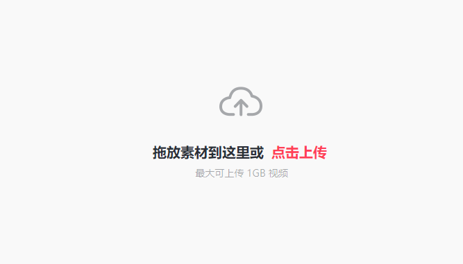 智能識(shí)別分離人像-能自動(dòng)識(shí)別視頻中人物