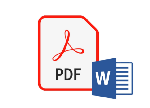 在線PDF到DOC的轉換工具-在線pdf轉換成word文檔