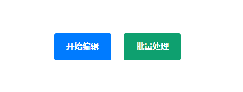 在線畫質(zhì)增強(qiáng)編輯器-模糊圖片秒轉(zhuǎn)高清圖在線轉(zhuǎn)換