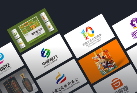 logo在線制作與定制設(shè)計(jì)神器