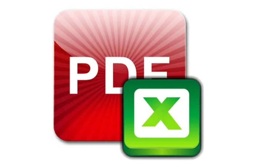 在線免費PDF到Excel轉換器-pdf在線轉換成excel免費版