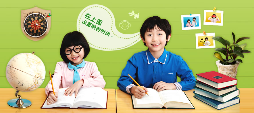 在線鬧鐘免費(fèi)為您設(shè)定-鬧鐘在線鈴聲設(shè)置