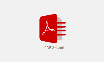 在線免費PDF裁剪器-pdf在線裁剪工具