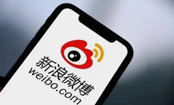 微博怎么發(fā)帖子