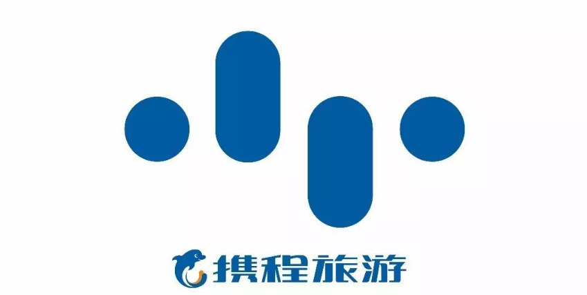 攜程旅行怎么刪除乘客信息