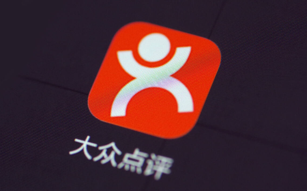 大眾點(diǎn)評(píng)評(píng)論文案注意哪些問(wèn)題