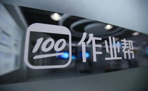 作業幫怎么打開浮窗模式