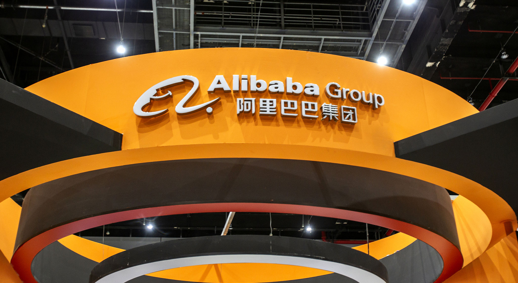 阿里巴巴國際站怎么找客戶