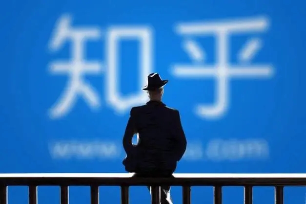 知乎怎么設(shè)置推薦偏好