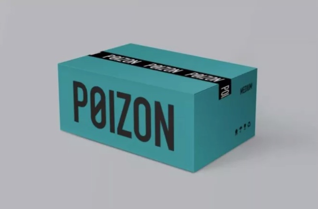 得物怎么聯系賣家