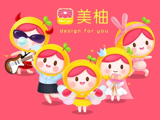 美柚怎么邀請(qǐng)另一半