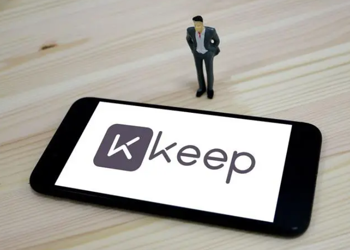 如何關閉keep自帶的音樂播放-關閉keep自帶的音樂播放功能的步驟