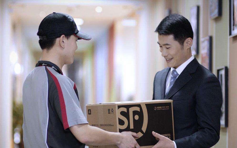 順豐速運怎么加入快遞員-順豐速運加入快遞員的條件 順豐速運怎么加入快遞員-順豐速運加入快遞員的條件