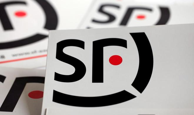 順豐速運怎么加急寄件