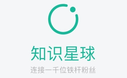 知識星球怎么查看私信