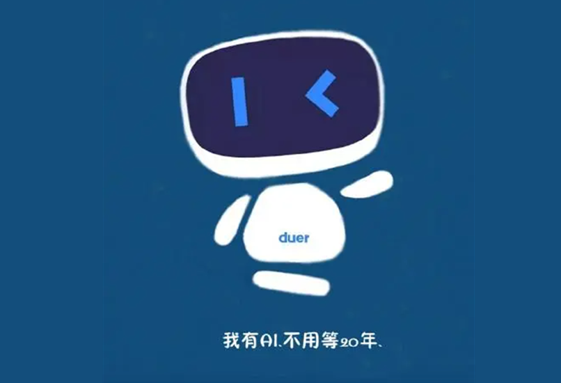 小度怎么恢復(fù)出廠設(shè)置