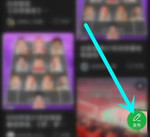 懂球帝如何發(fā)布帖子-懂球帝發(fā)布帖子的步驟