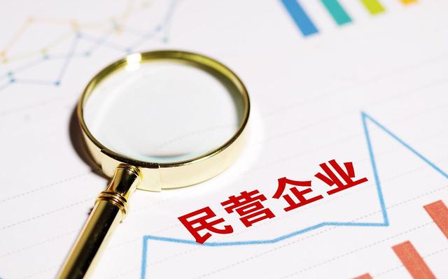 天眼查歷史行政處罰怎么消除-天眼查歷史行政處罰消除方法 天眼查歷史行政處罰怎么消除-天眼查歷史行政處罰消除方法