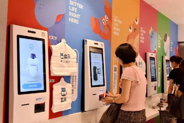 盒馬APP怎么付款-盒馬APP付款的流程 盒馬APP怎么付款-盒馬APP付款的流程