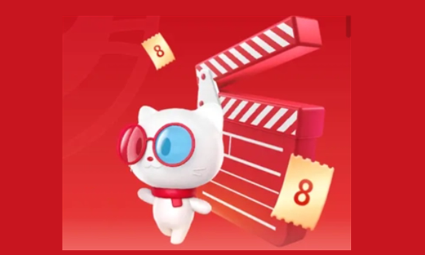 貓眼app如何設(shè)置支付寶支付-貓眼app設(shè)置支付寶支付的步驟