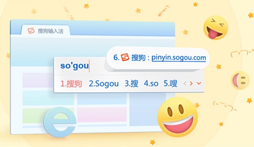 搜狗輸入法怎么設(shè)置鍵盤皮膚