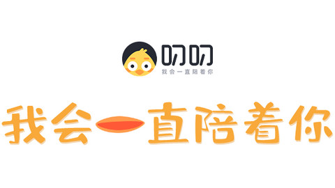 叨叨記賬怎么看上個月的花費