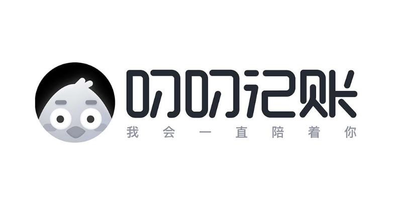 叨叨記賬怎么添加新角色