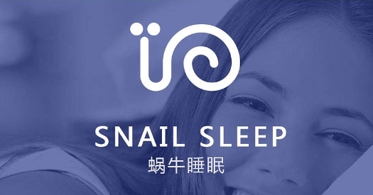蝸牛睡眠怎樣看好友報告
