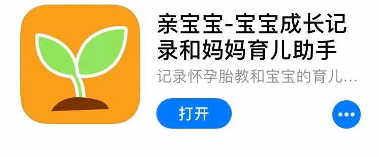 親寶寶怎么解除家人關系