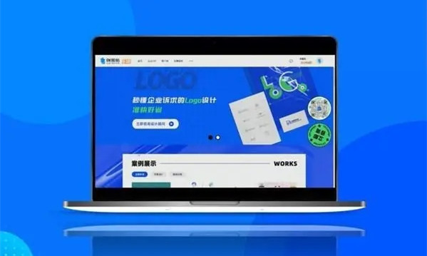 創(chuàng)客貼怎么導出源文件