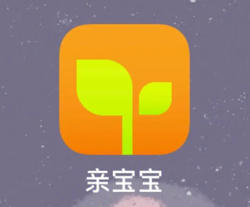 親寶寶怎樣添加家屬信息