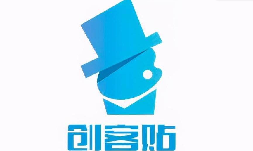 創客貼怎么扣圖