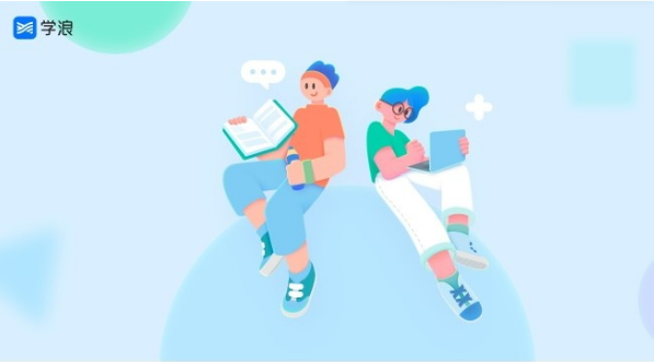 學(xué)浪怎么投屏電視