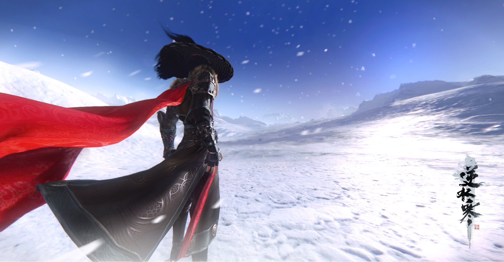 逆水寒如何找到好友位置