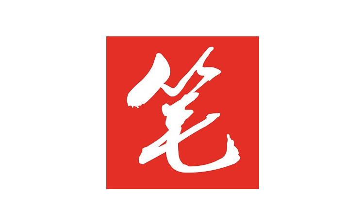 筆趣閣如何設置夜間模式