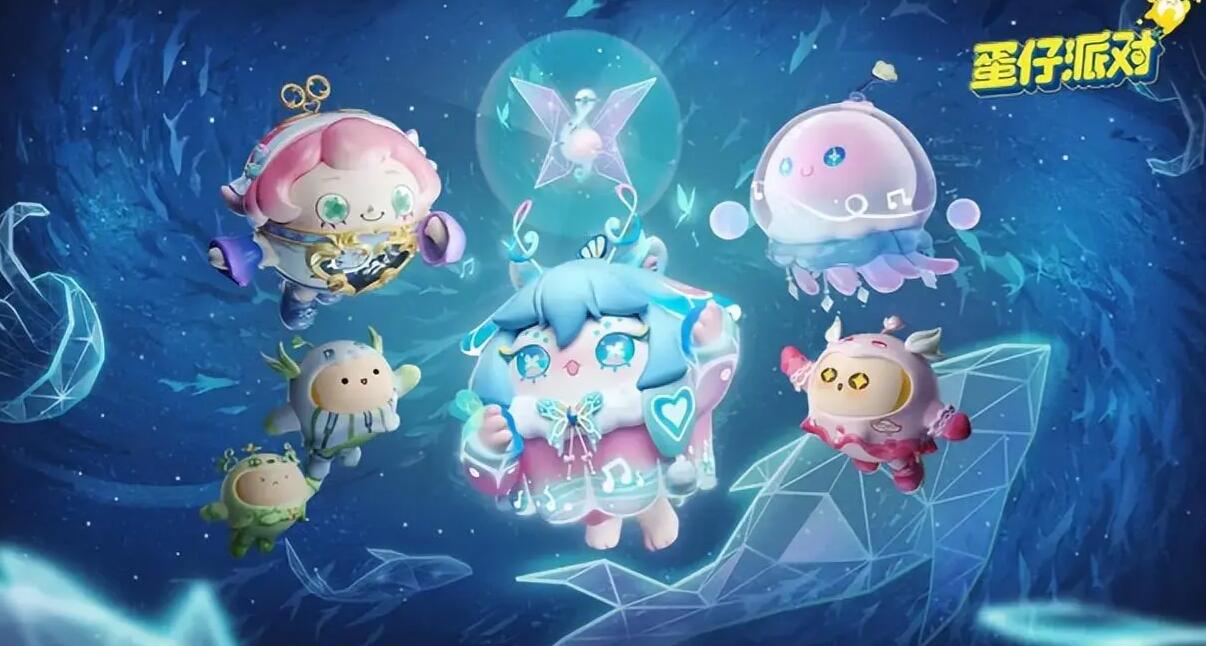 蛋仔派對怎么觀戰好友玩游戲