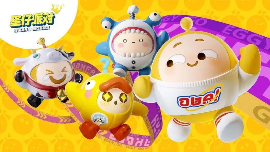 蛋仔派對怎么加好友