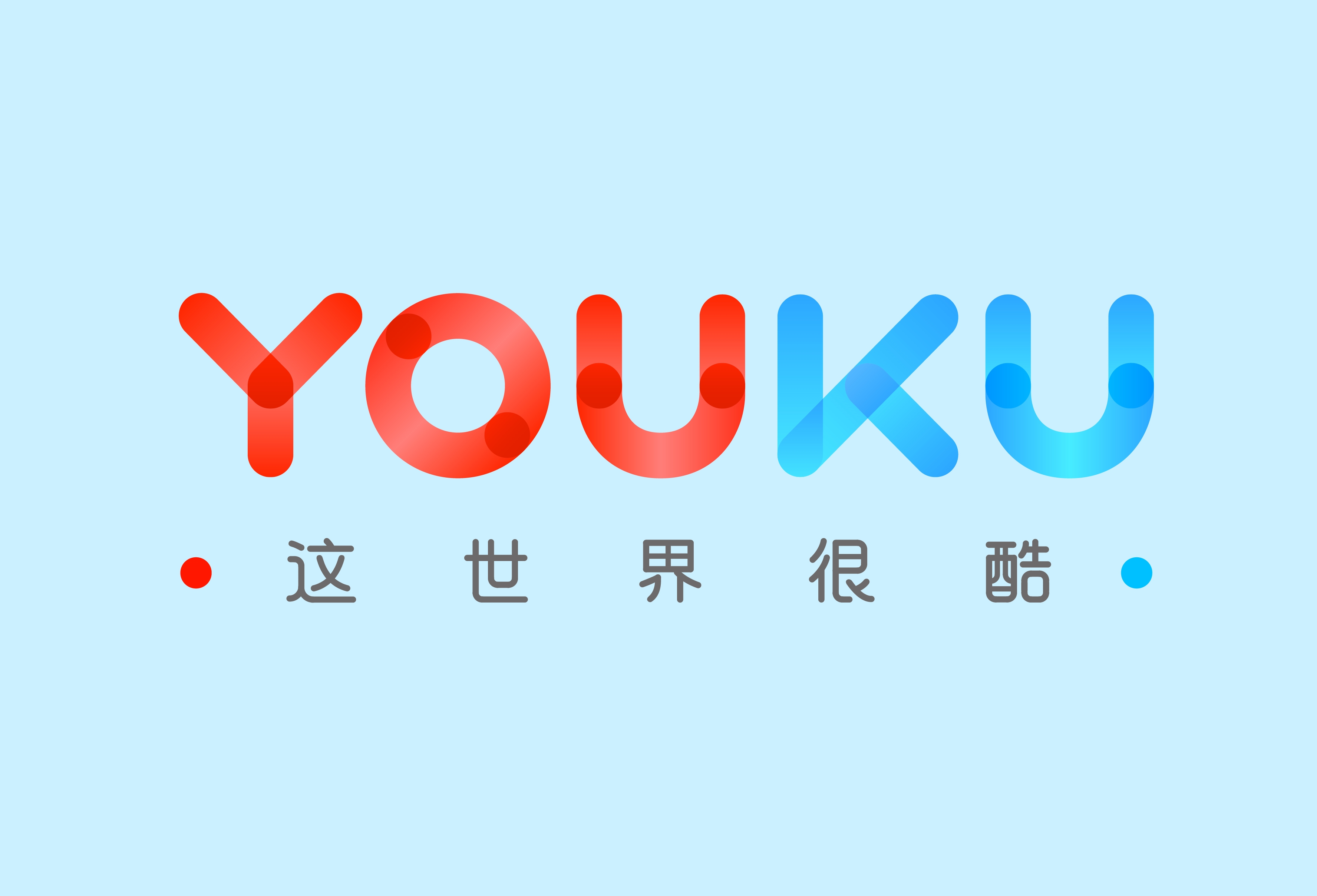 優(yōu)酷視頻怎么設(shè)置多個(gè)賬號(hào)登錄