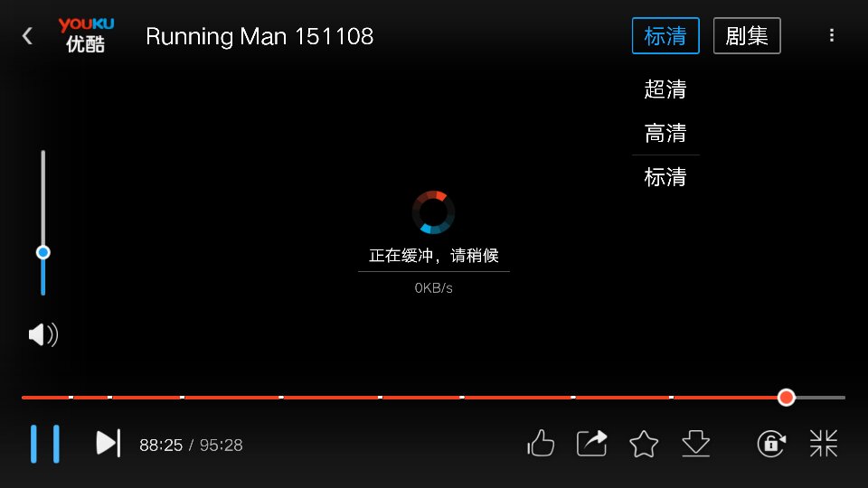 優(yōu)酷視頻怎樣調(diào)整清晰度-優(yōu)酷視頻調(diào)整清晰度的步驟