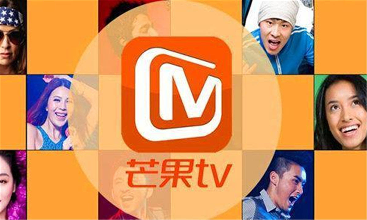 芒果tv怎么查看自己的二維碼