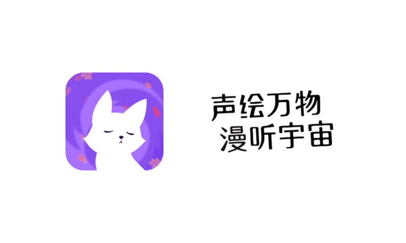 漫播怎么設(shè)置桌面字幕