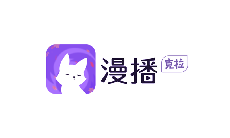 漫播怎么設(shè)置夜間模式