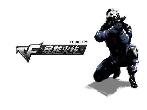 穿越火線如何設(shè)置默認(rèn)擊殺圖標(biāo)