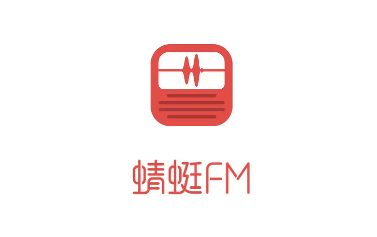 蜻蜓fm怎么收聽中央臺廣播
