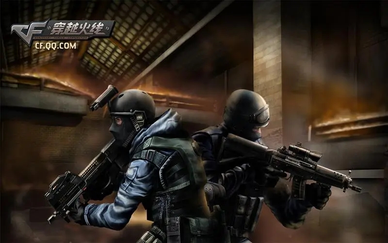 穿越火線怎么調子彈痕跡